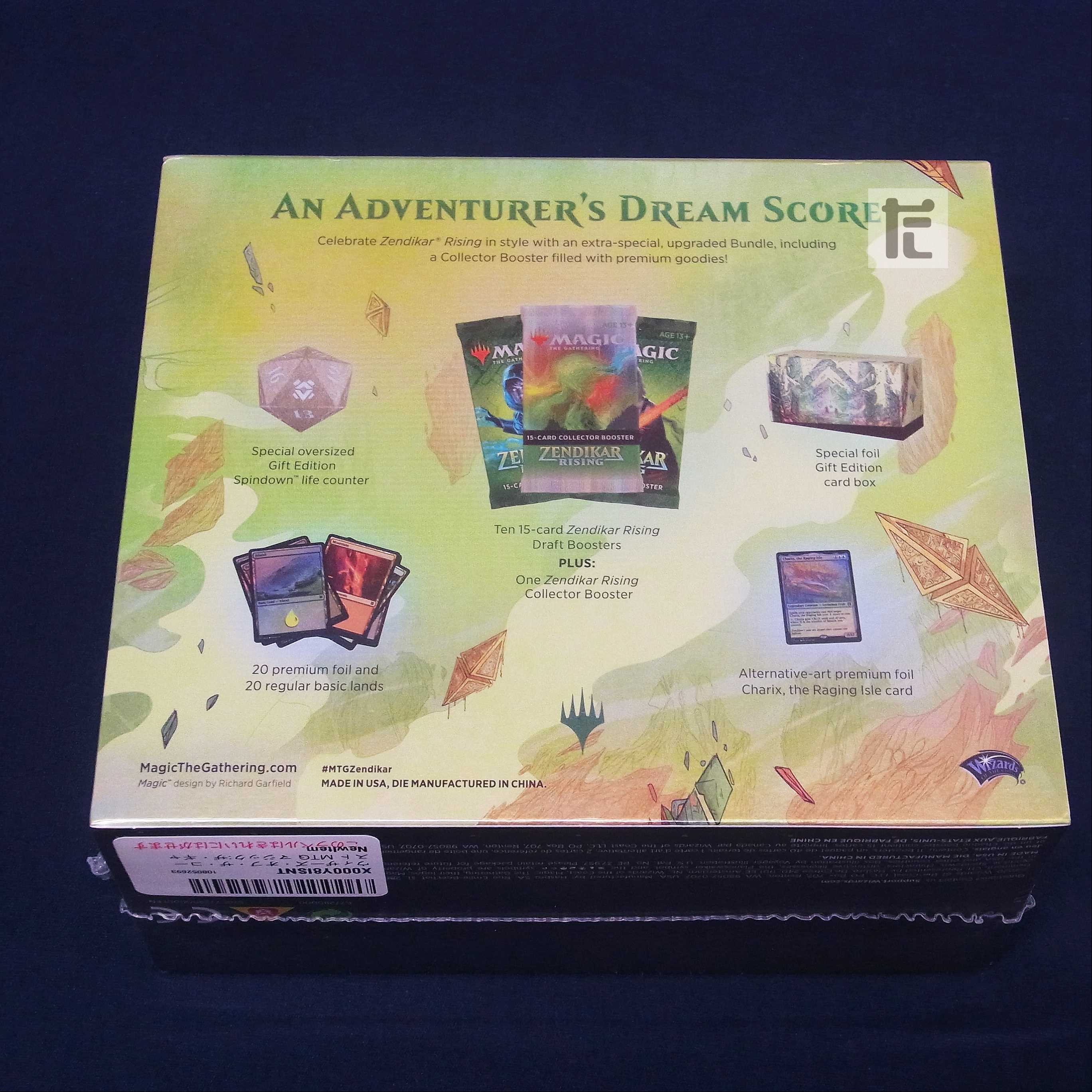 Unopened] Night Dawn of Zendikar Bundle Set Gift Edition / Management:▼MM0430