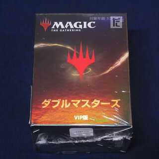 Unopened] Double Masters VIP Edition Japanese/Control:▼MM0428
