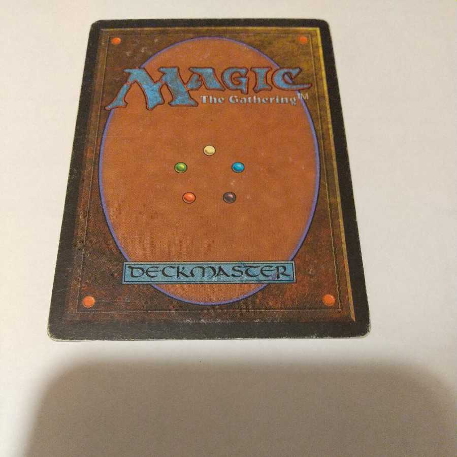 bayou Revised English version