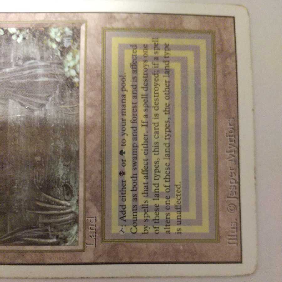 bayou Revised English version