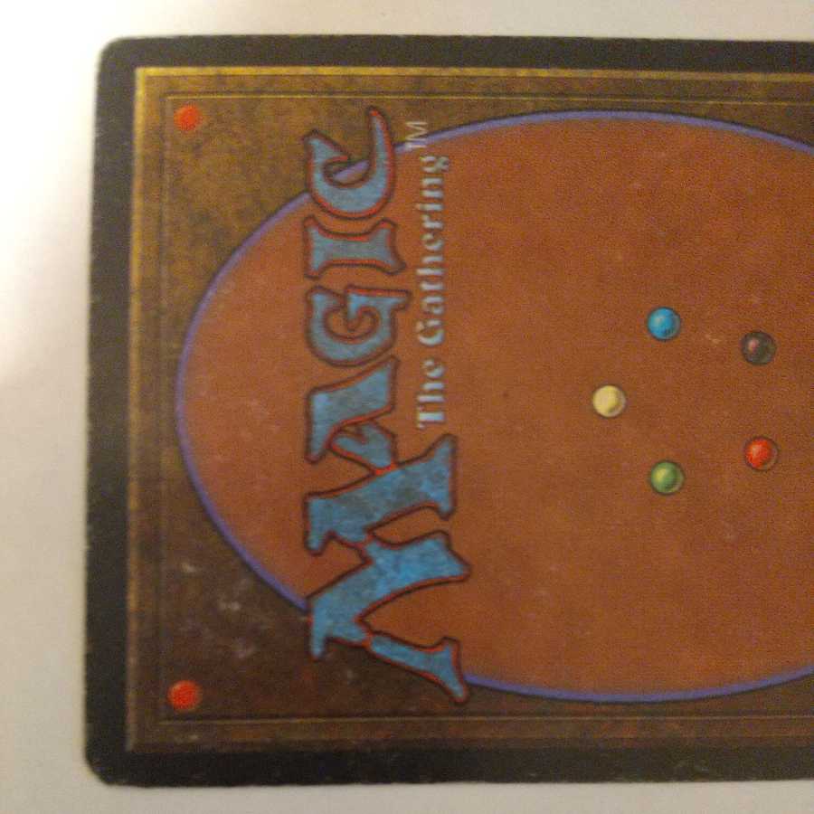 bayou Revised English version