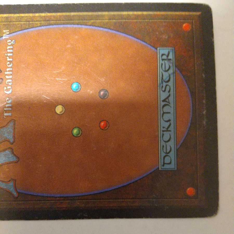 bayou Revised English version