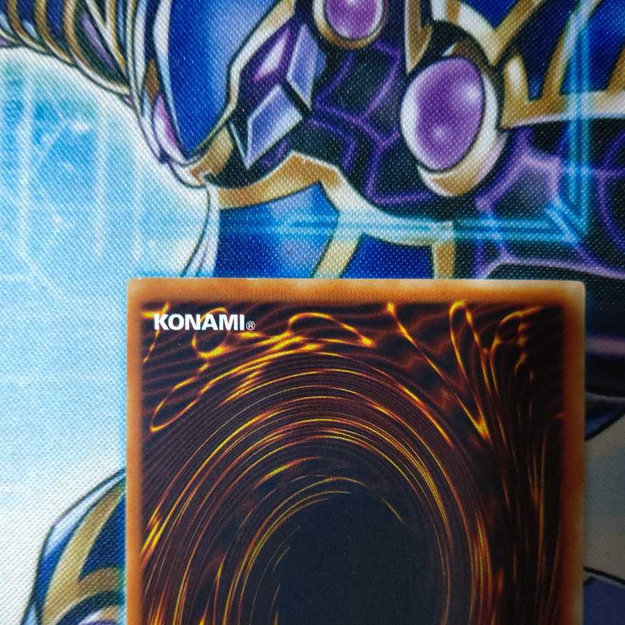 Gazelle the King of Mythical Beasts Secret Rare