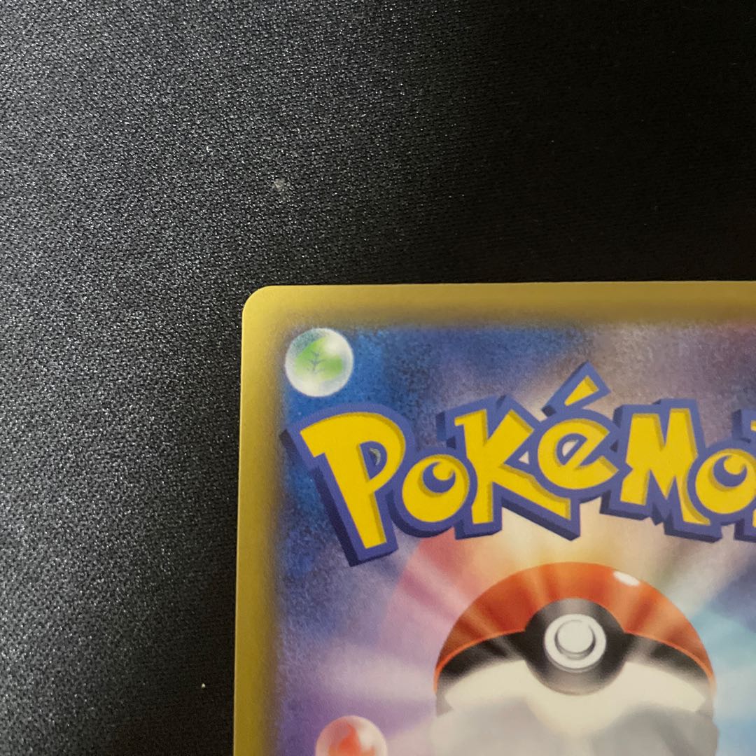 DrizzileS Uraku Kousaku