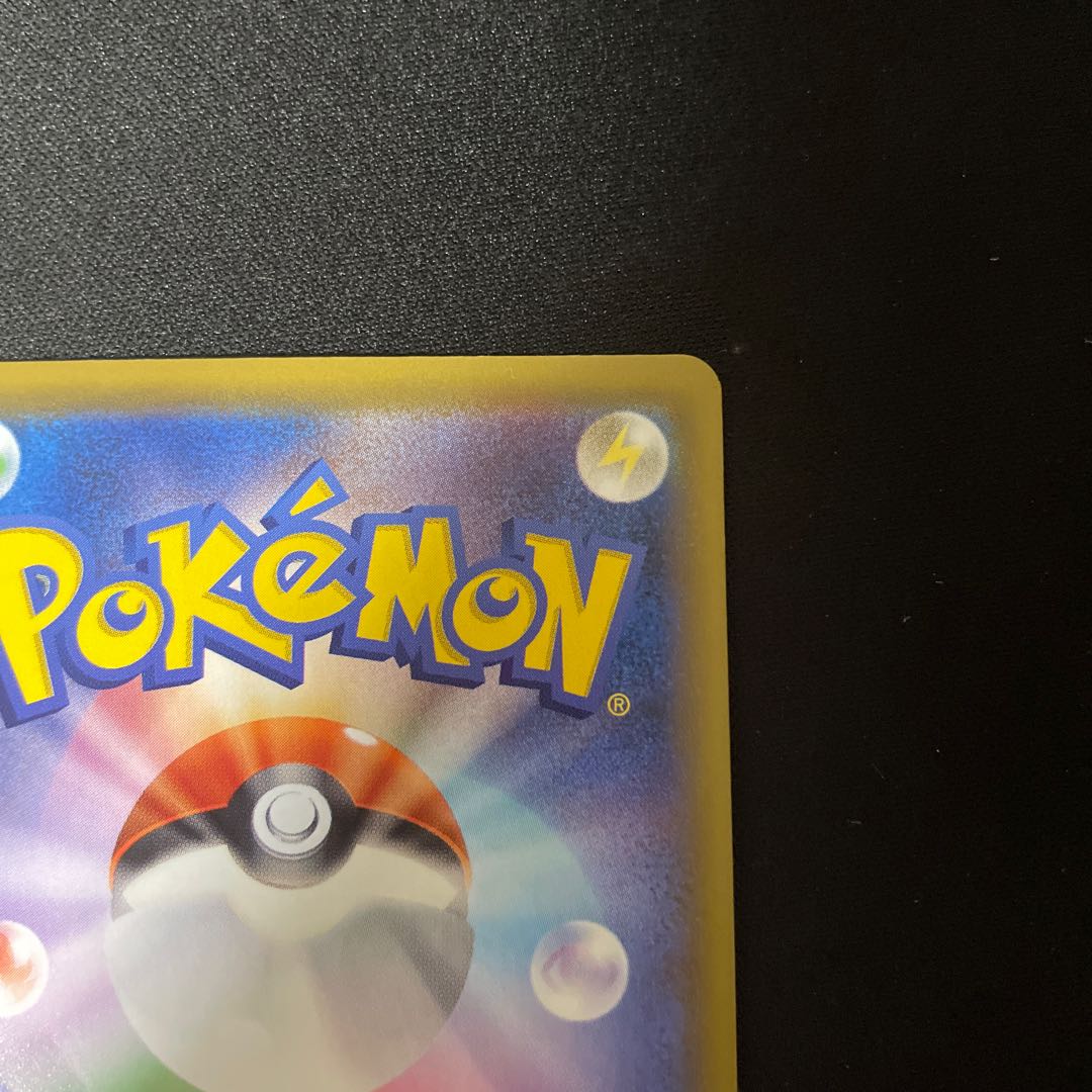 DrizzileS Uraku Kousaku