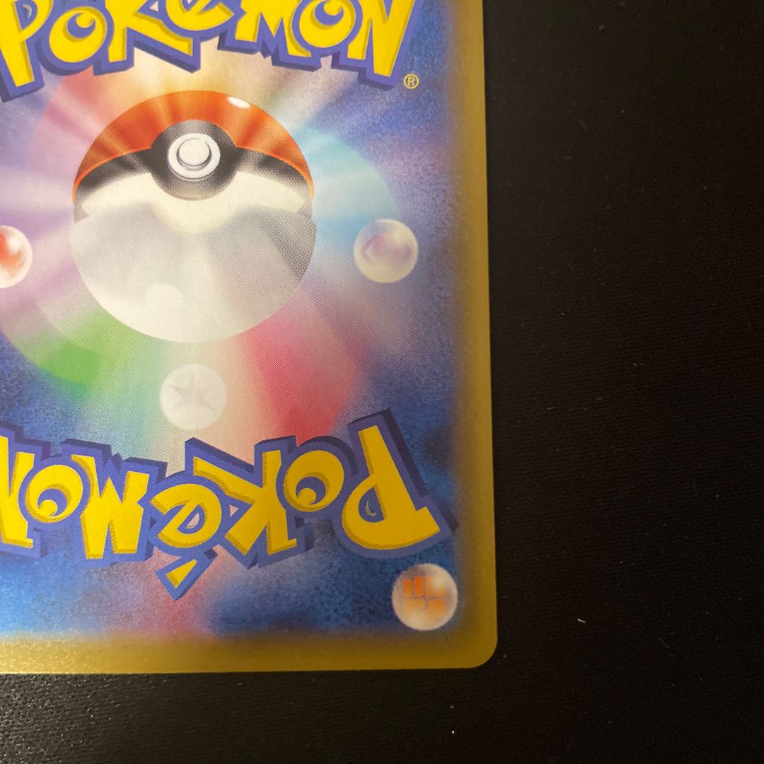 DrizzileS Uraku Kousaku