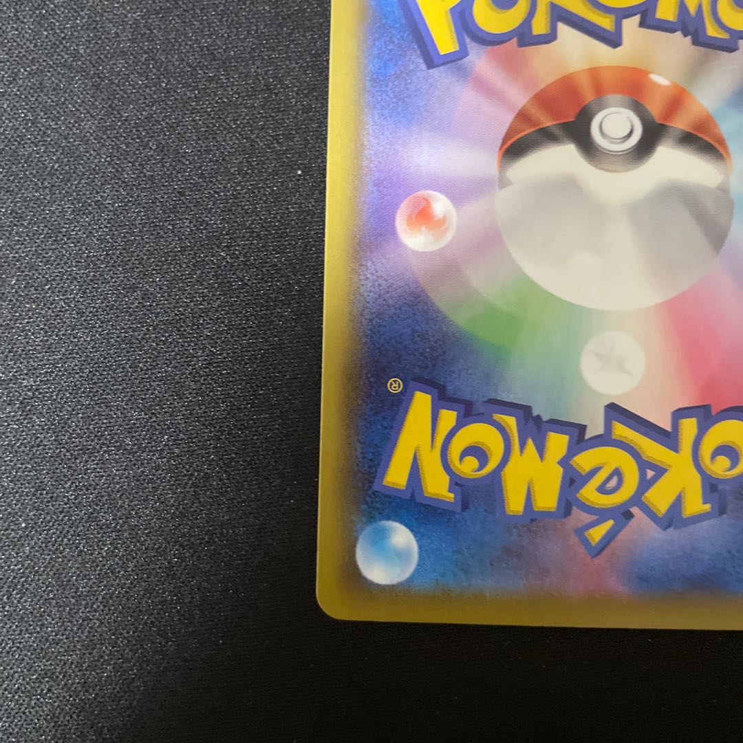 DrizzileS Uraku Kousaku