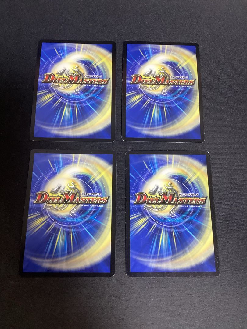 Barcadia, King of the Dragon and Demon Gods, NEX 27/???