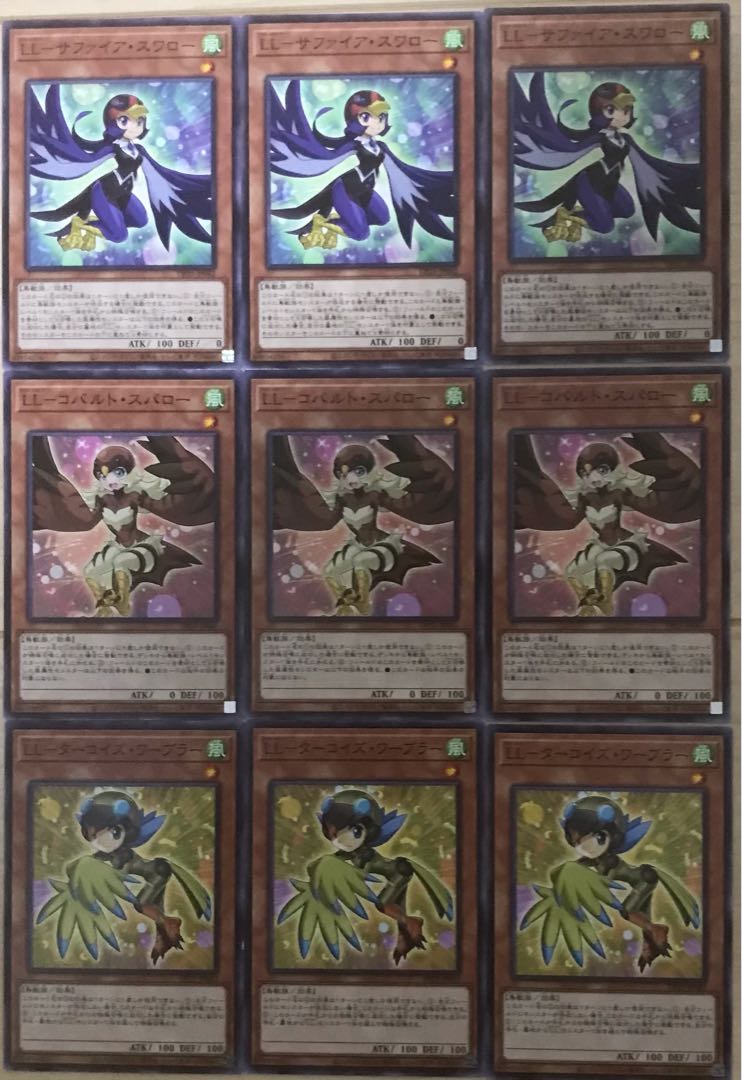 0119 LL Sapphire Swallow Cobalt Sparrow Turquoise Warbler Available for immediate purchase.