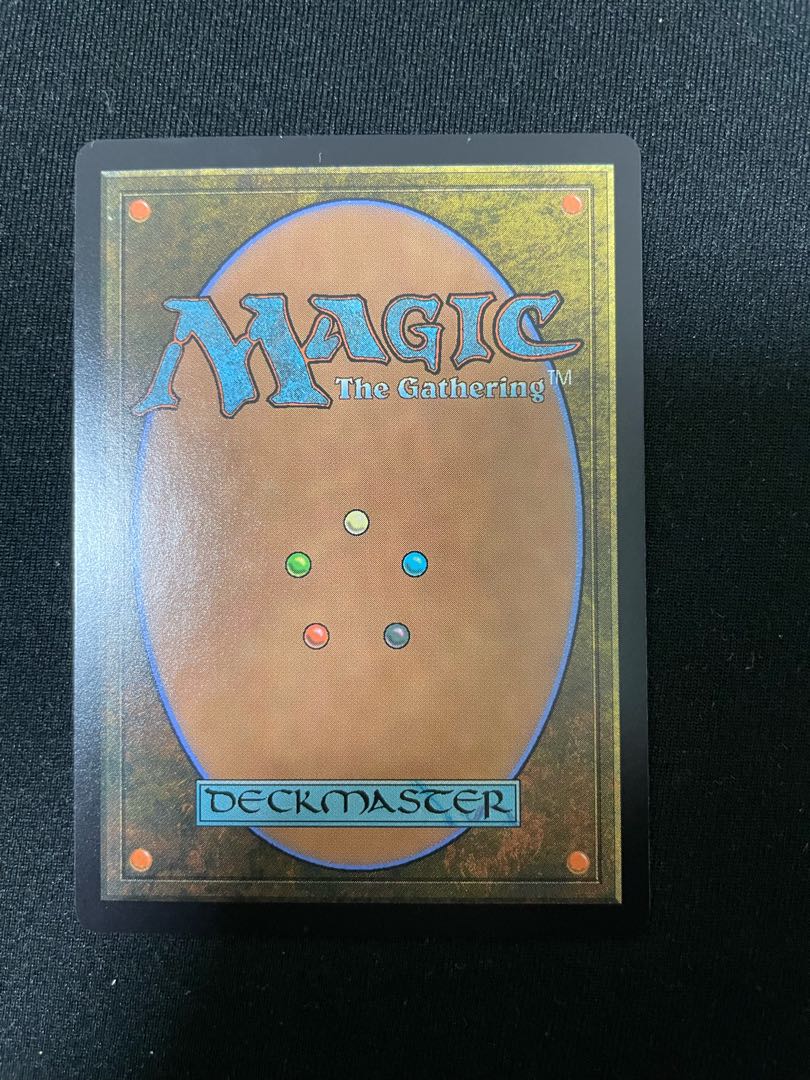 Urutsuki Kaito Mythology Rare 226/302