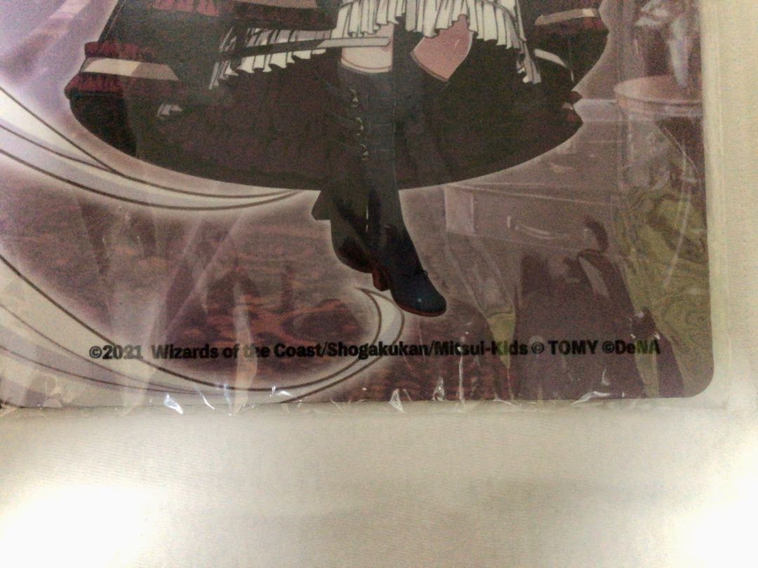 Luka the Guardian of Yami Playmat 1枚