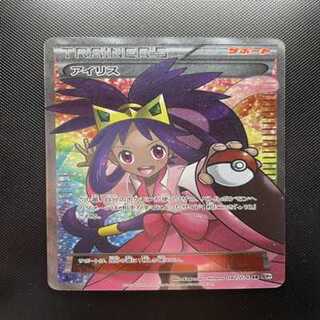 ポケモンカード まとめ売り 引退 アイリス N フウロ SR リザードン アイリス ポケモン」の激安通販 | magi