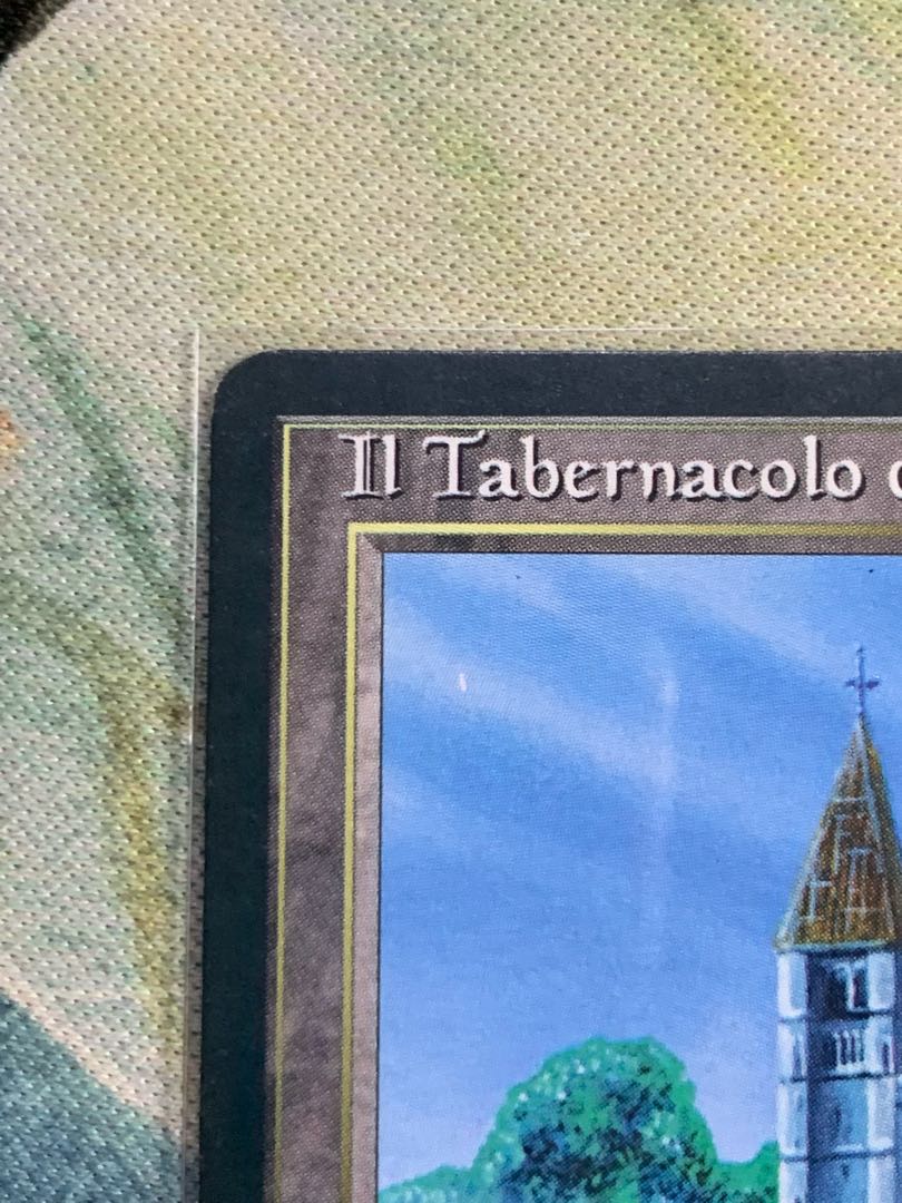 The Tabernacle at Pendrell Vale Italian 1 mtg