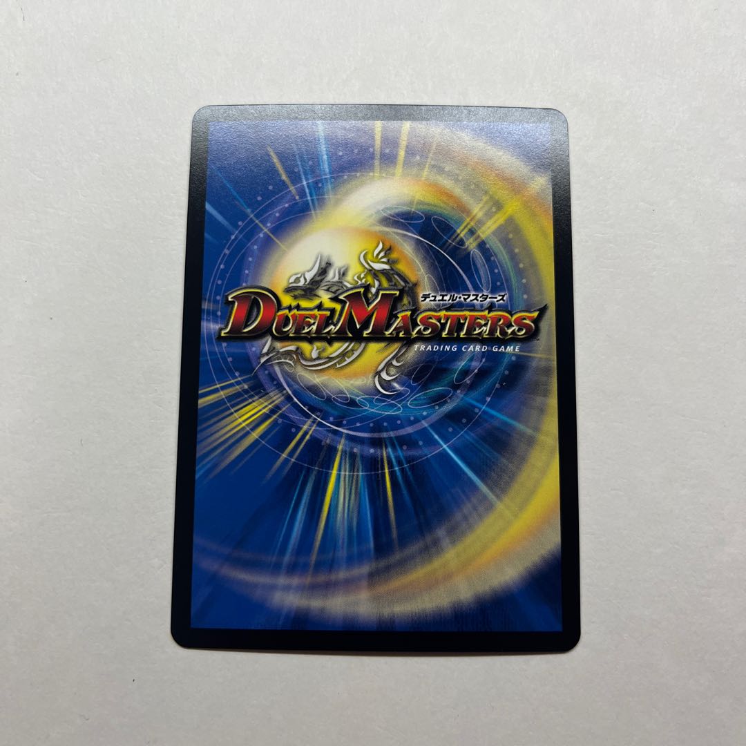 Angels and Darkness Devil's Tomb