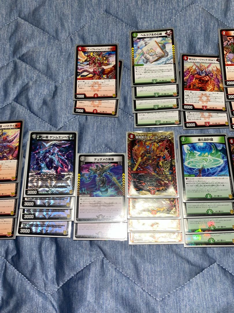 Red Green Black Apollonus