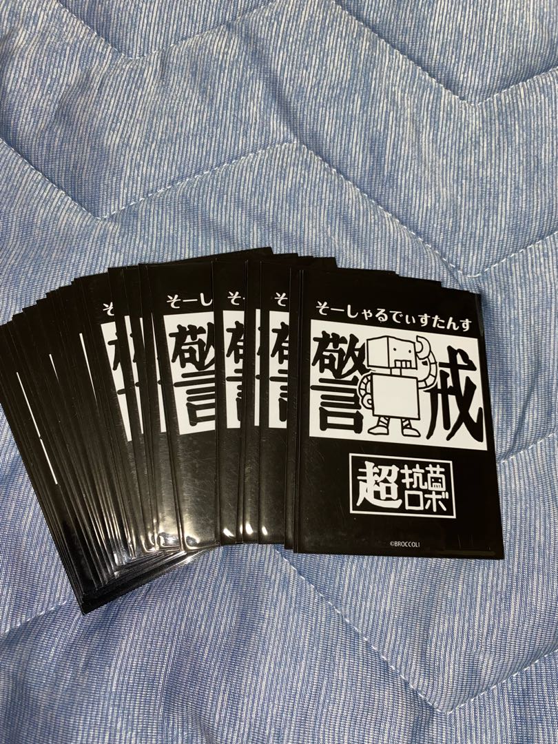 Red Green Black Apollonus