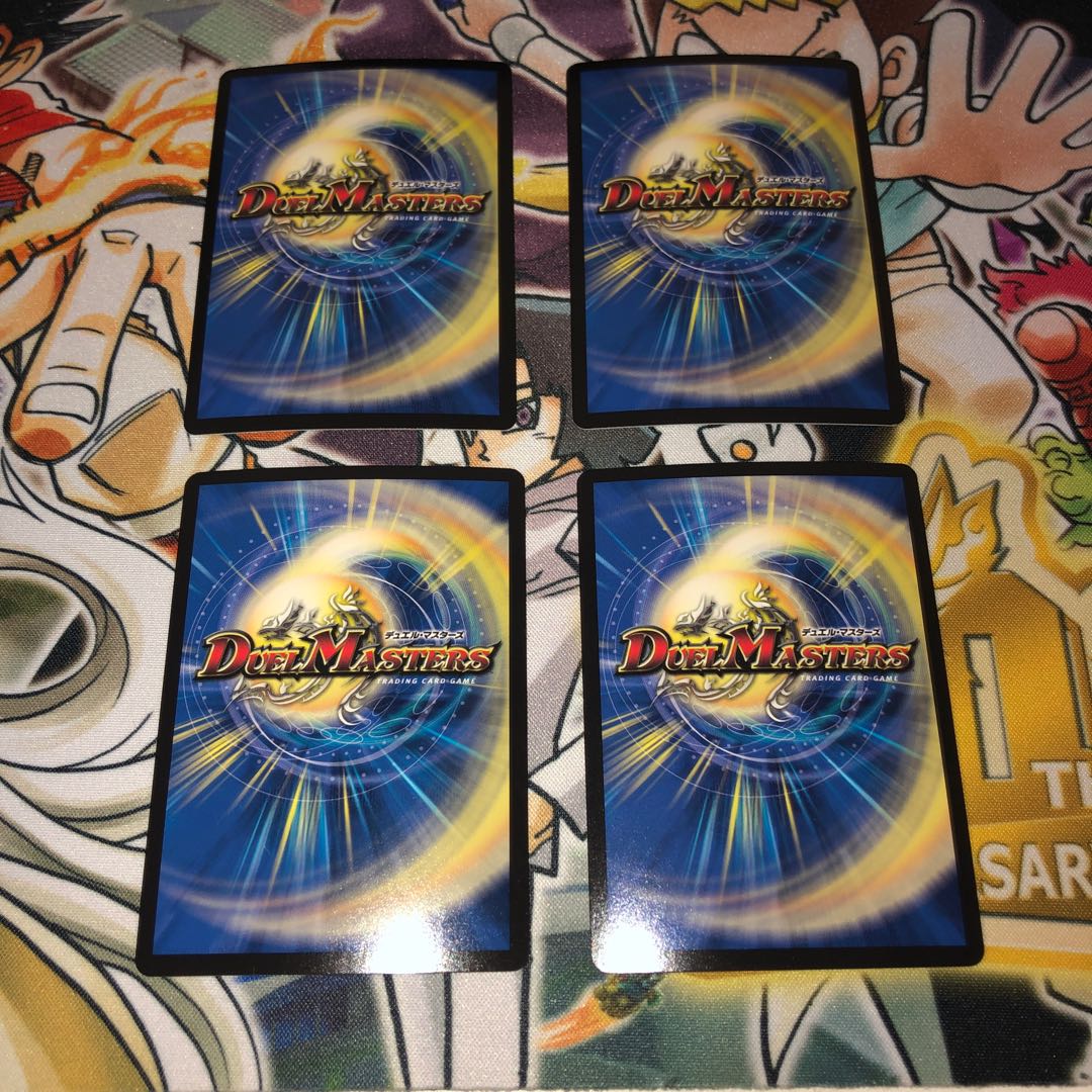 Jogiragon & Johnny -J's Journey- SR S3/S20