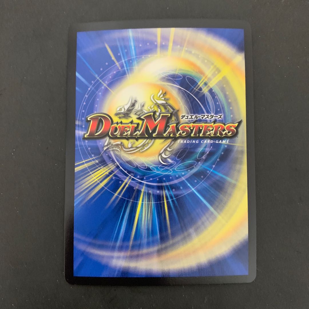 Jogiragon & Johnny -J's Journey- 1 copy