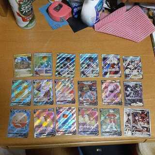 Exclusive for POKEPOKE