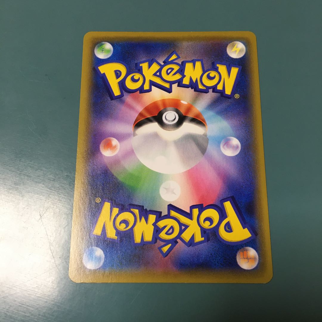 ArctovishV SR 072/070