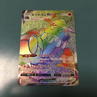 HeatranVMAX HR 080/067