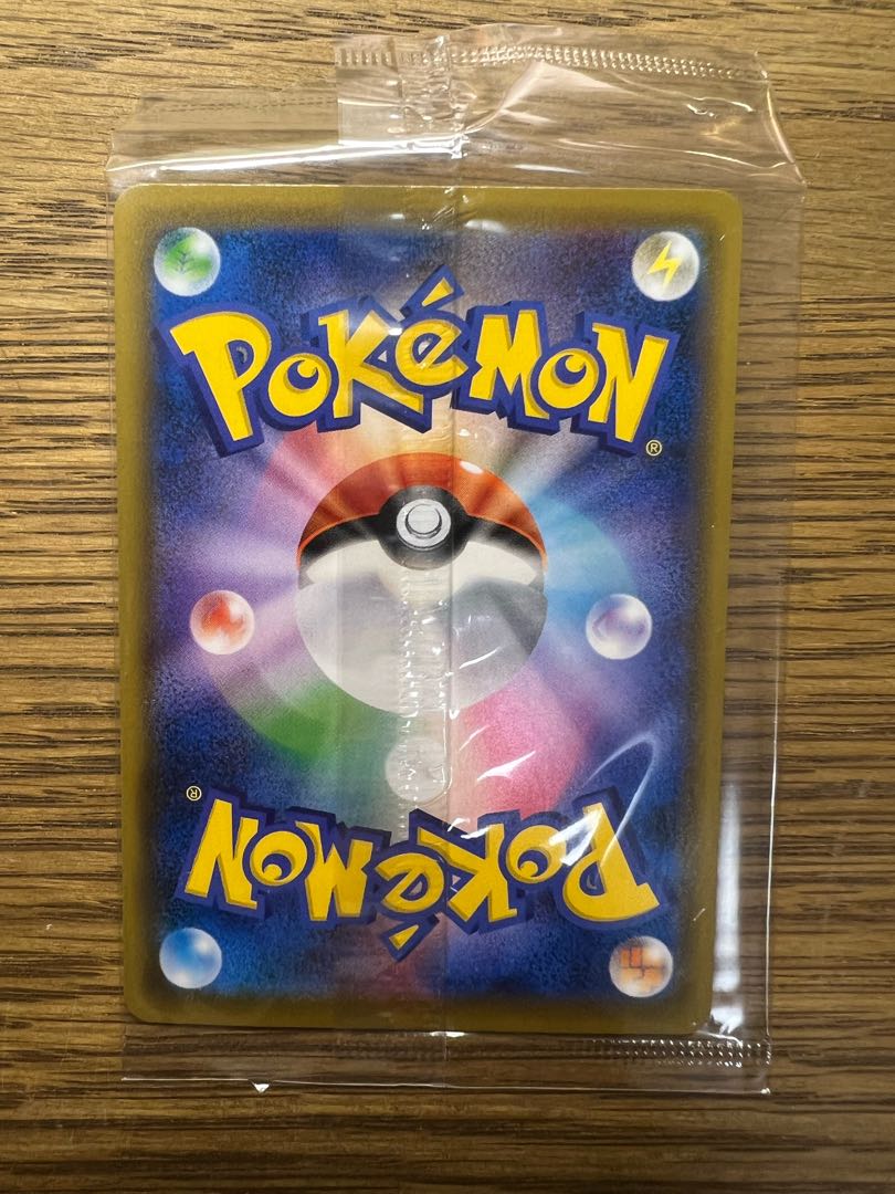 EspeonVMAX Promo Unopened