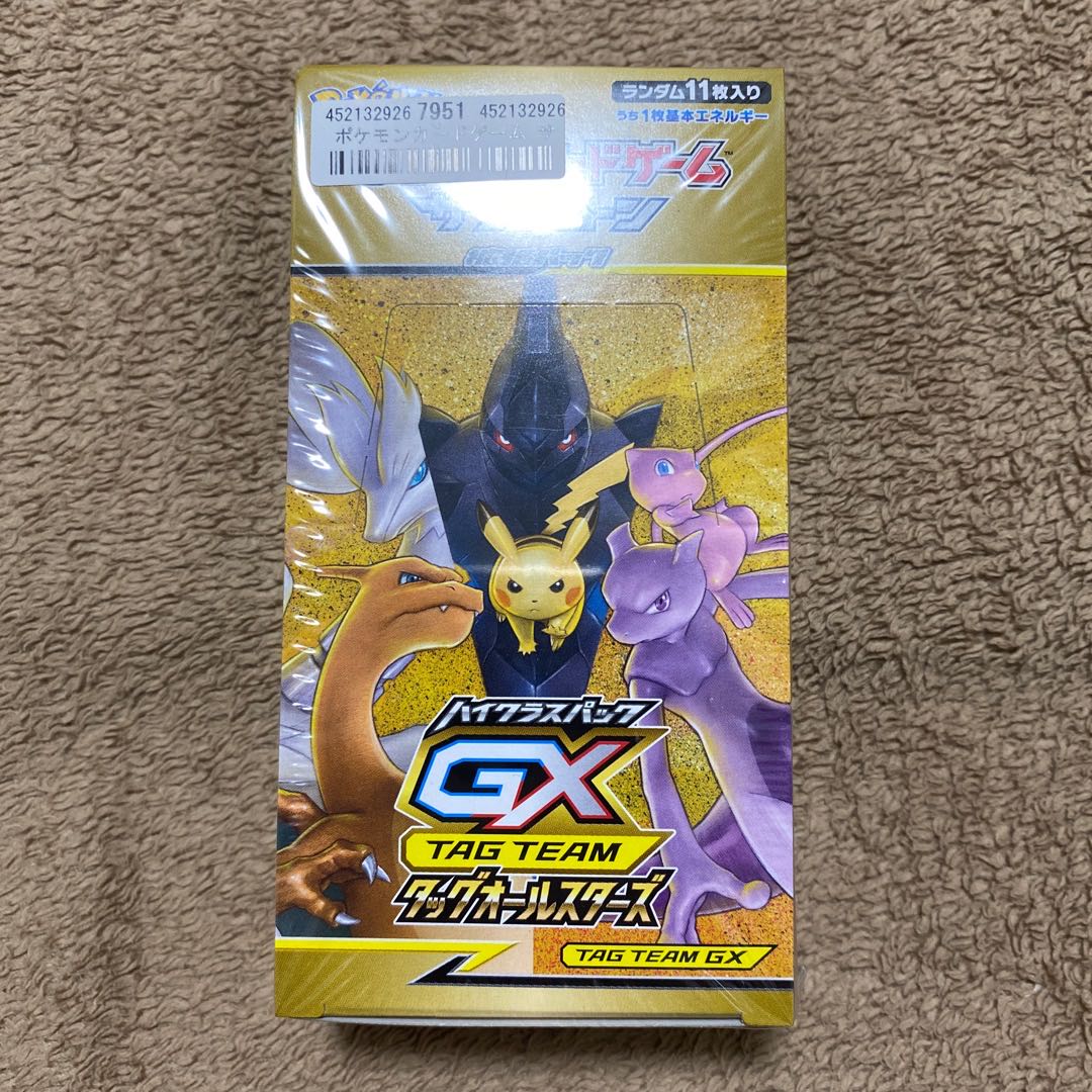 タッグオールスターズ　1BOX