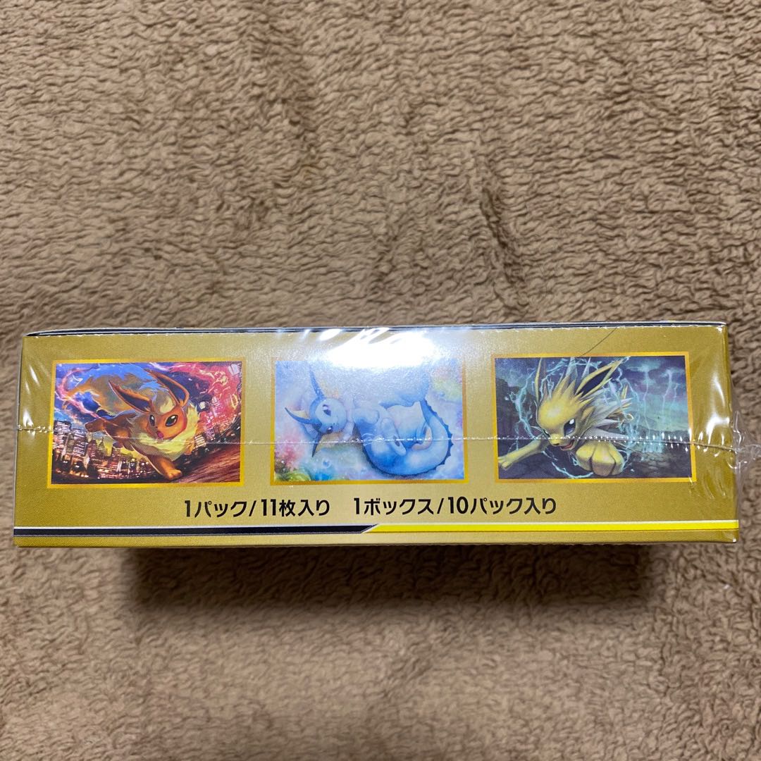 タッグオールスターズ　1BOX