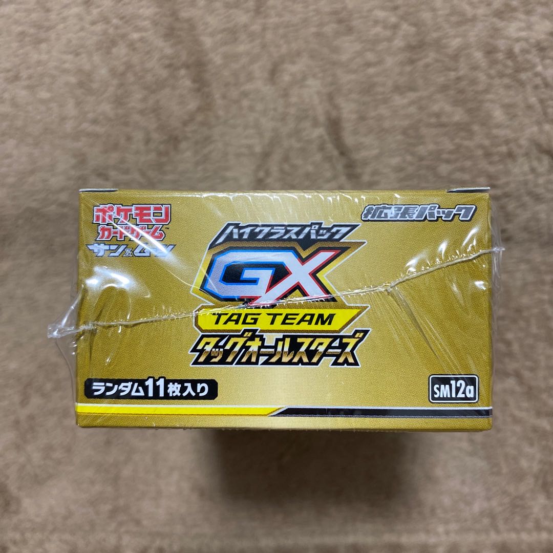 タッグオールスターズ　1BOX