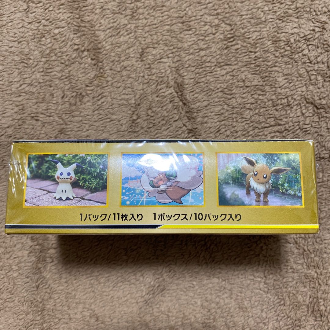 タッグオールスターズ　1BOX