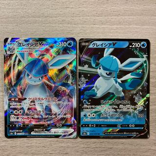 Special Price] GlaceonV, GlaceonVMAX