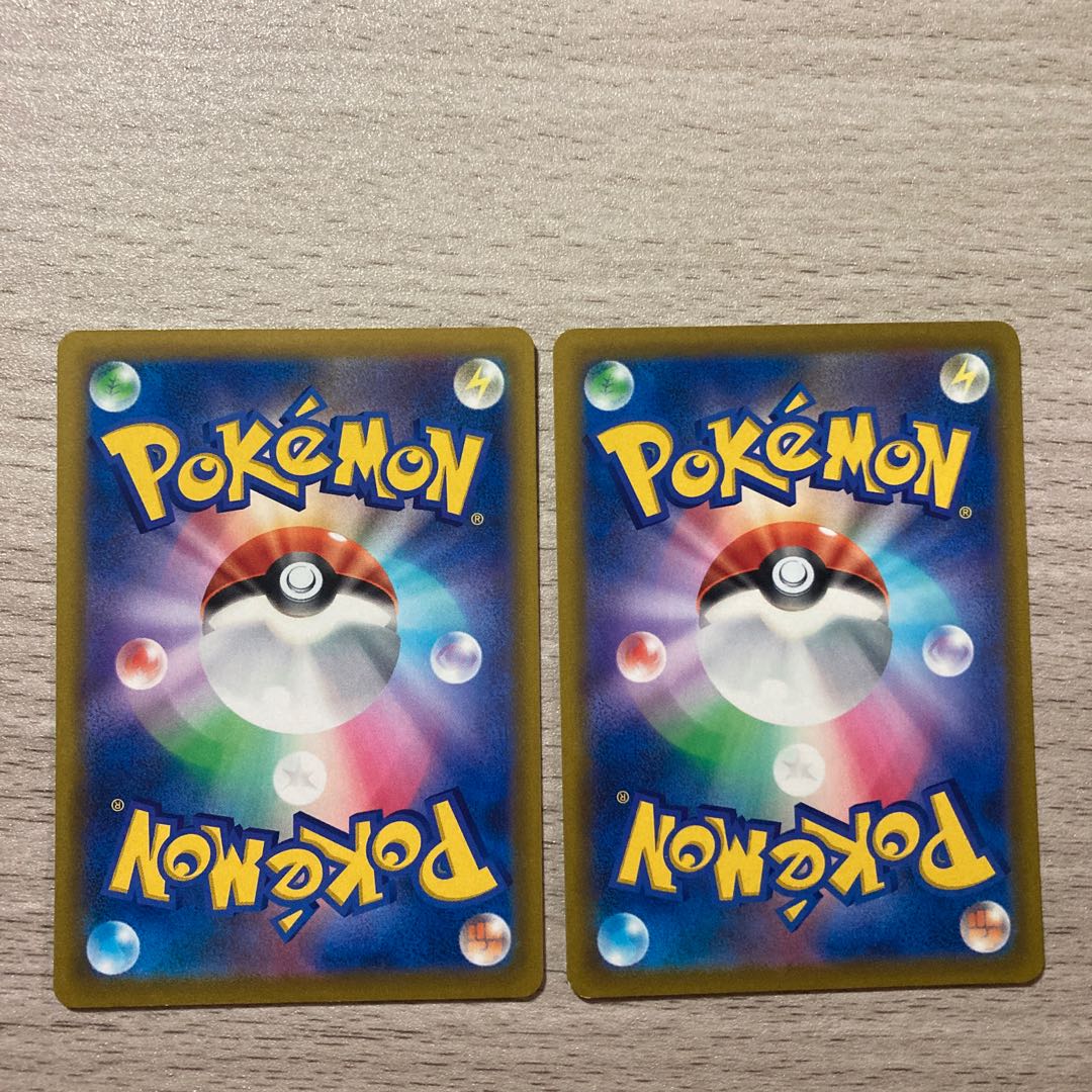 【特価】バスラオ TD 105/414 2枚 2枚