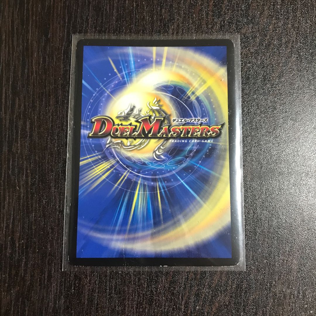 堕魔 ヴォーミラ VR 206/???