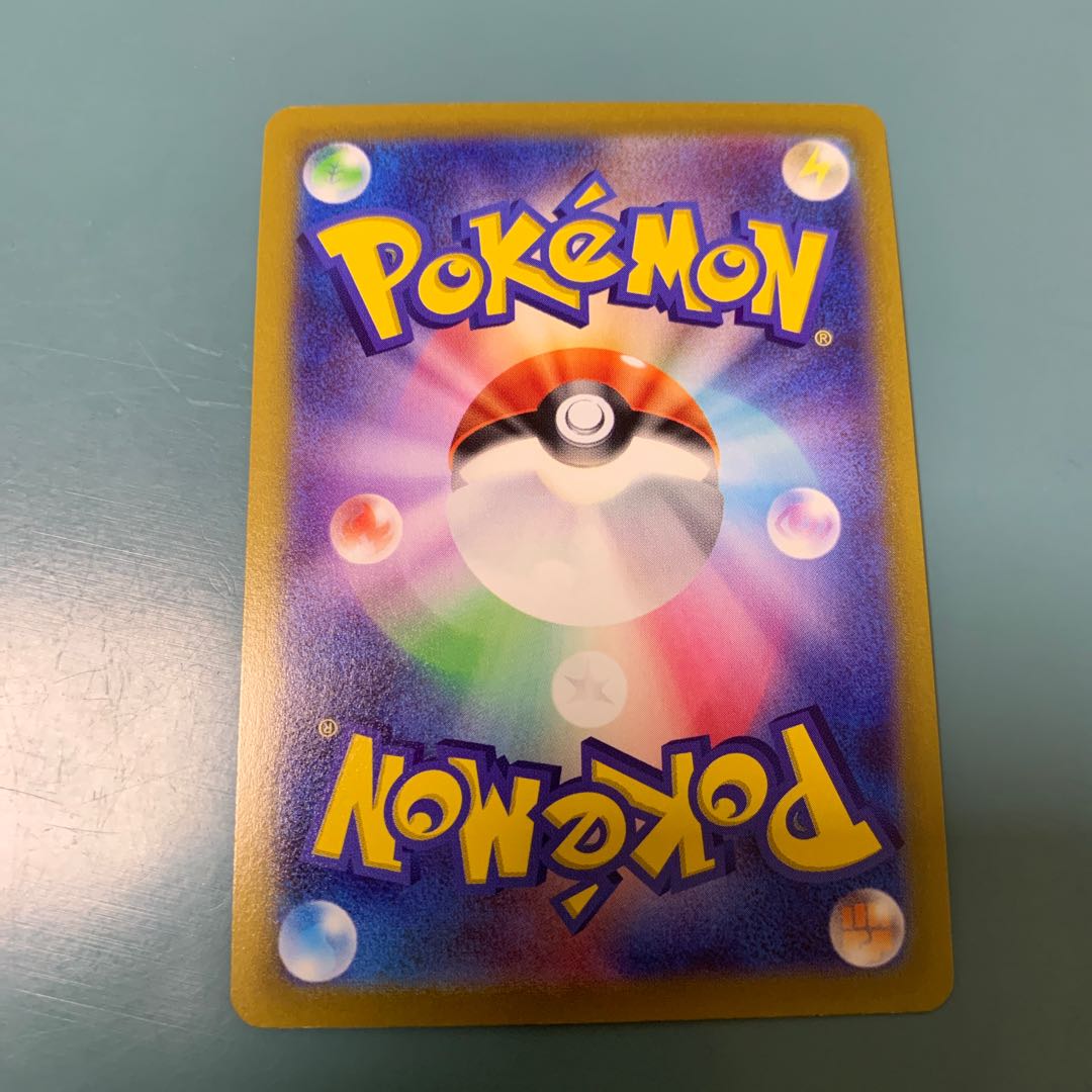 エルフーンV SR 107/100