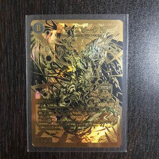 Manji de Susaak, Manji MDS DK6/DK6