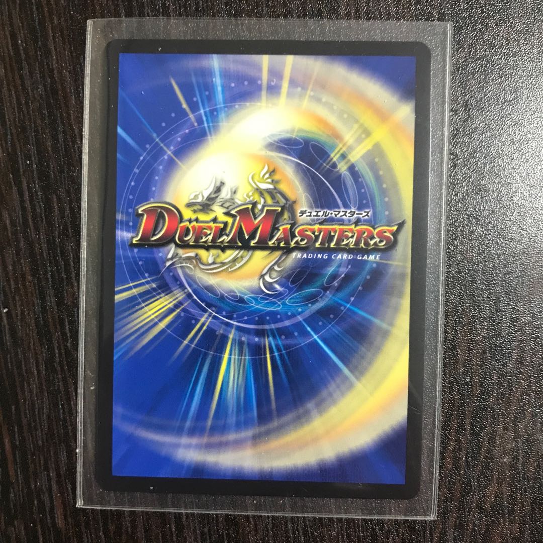 Manji de Susaak, Manji MDS DK6/DK6