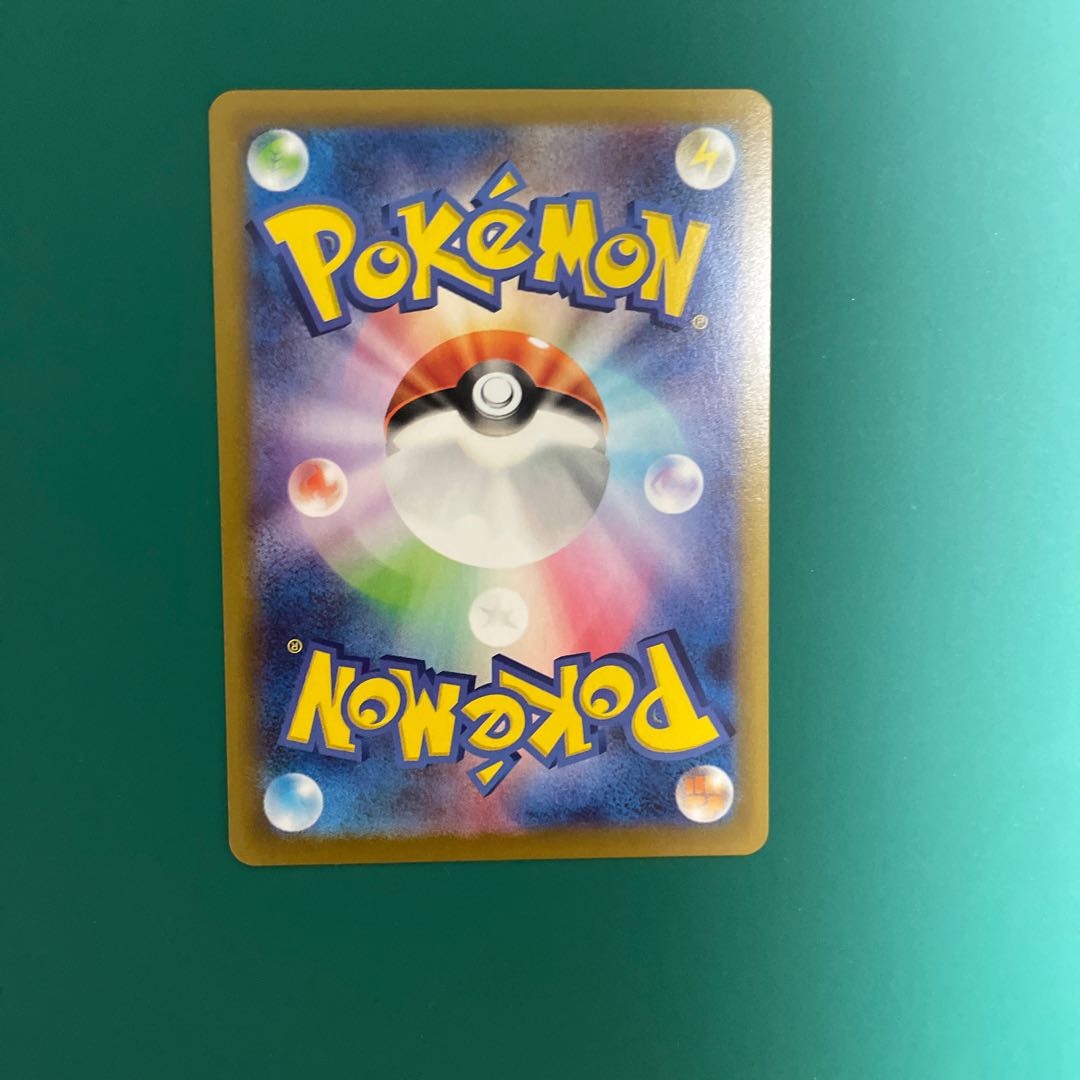 GiratinaVSTAR UR 125/100