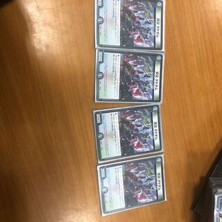 ホイホイザー様専用