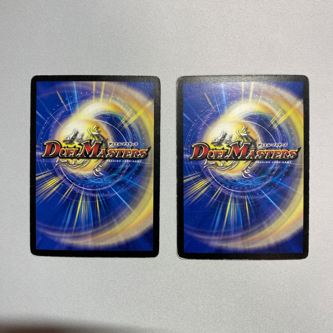 [Scratches] Aqua Bellara (normal) C 84/110/Y7 [76].