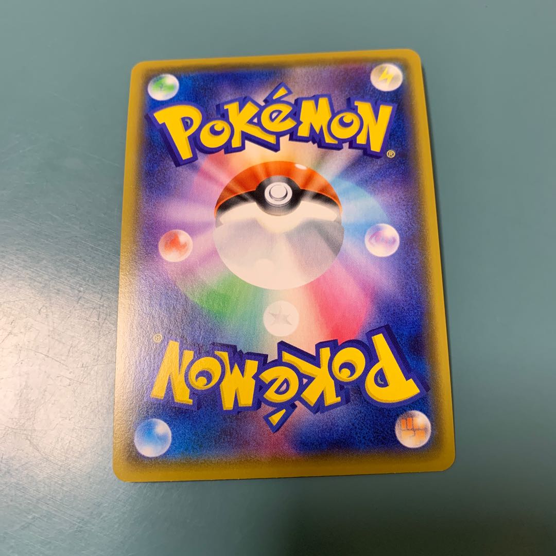 IndeedeeV SR 063/060