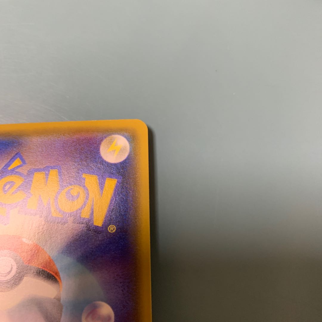 IndeedeeV SR 063/060