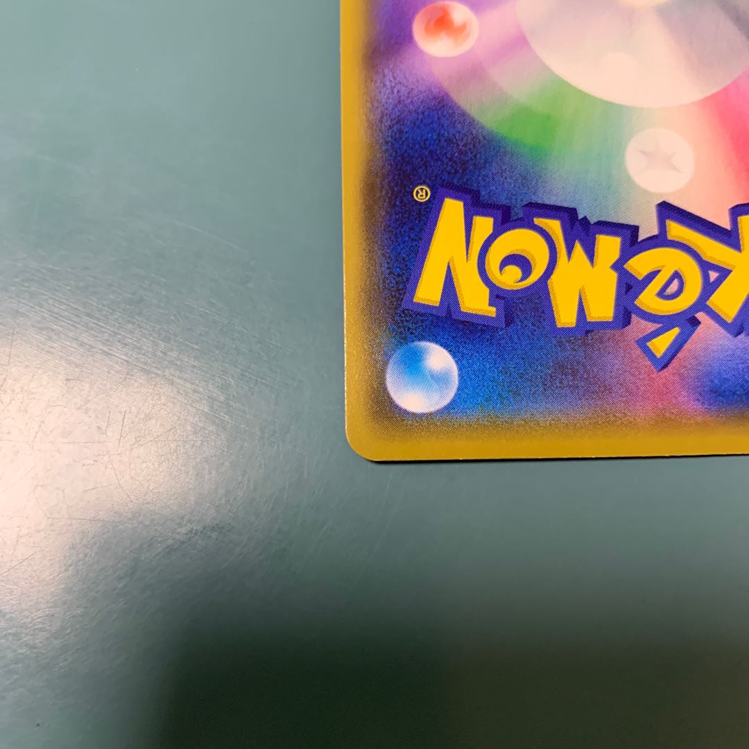 IndeedeeV SR 063/060