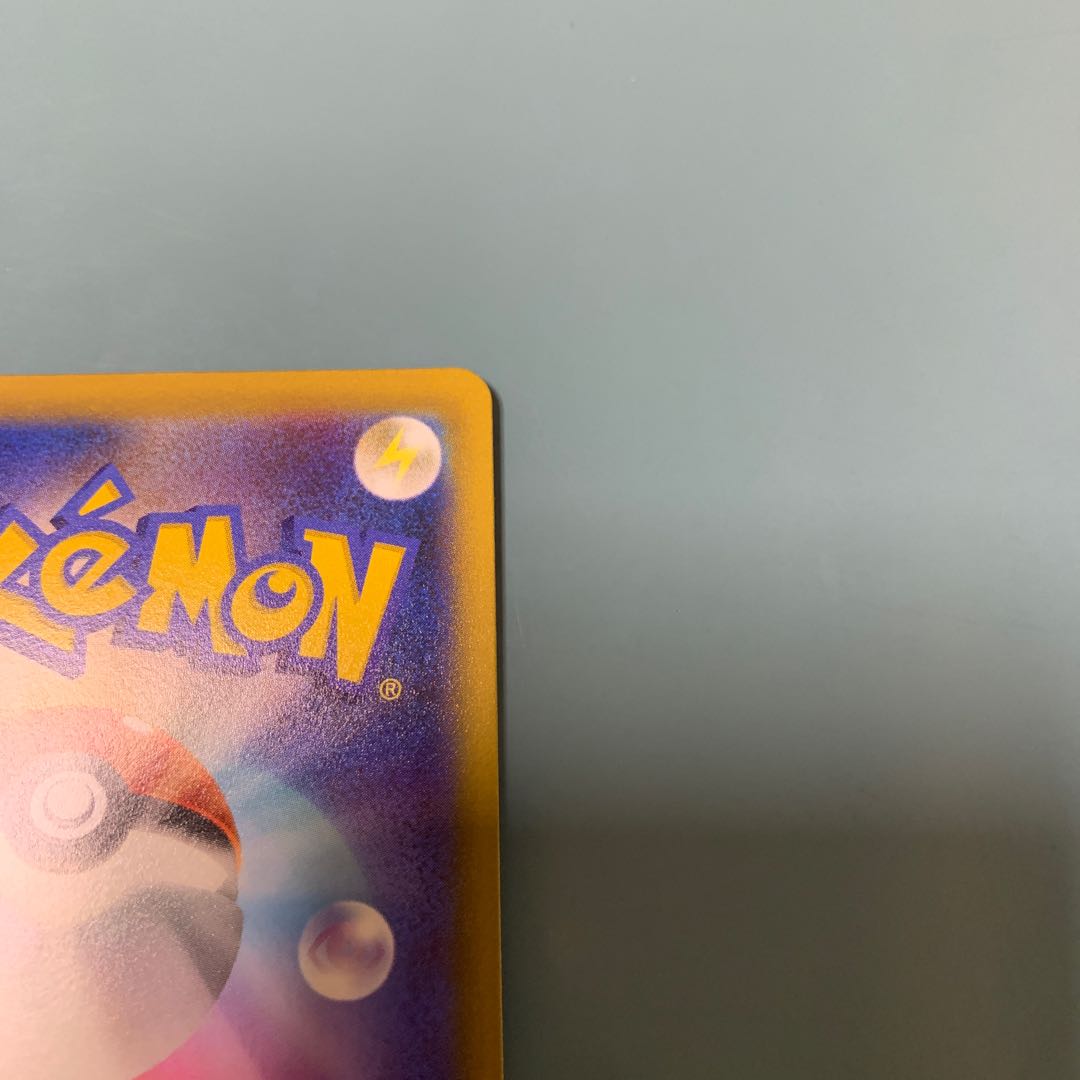 ヒスイジュナイパーVSTAR HR 086/067 1枚