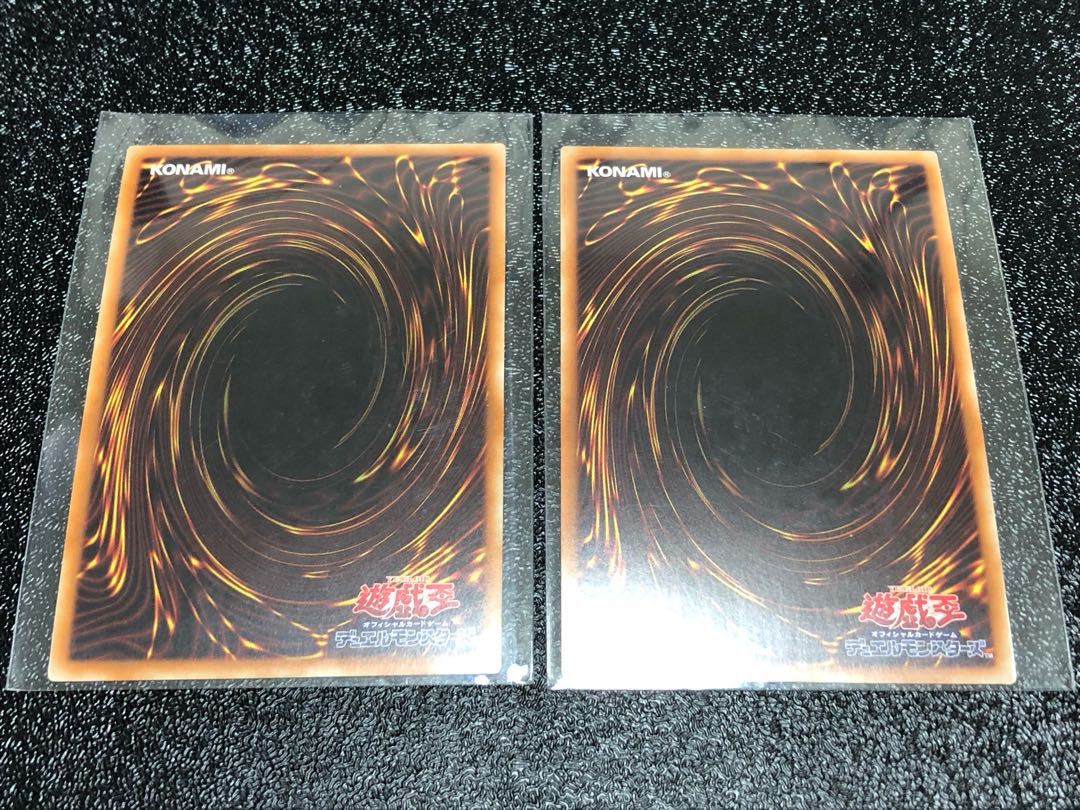 No.89 電脳獣ディアブロシス コレクターズレア JP045