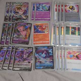 MewvMAX Constructed Deck