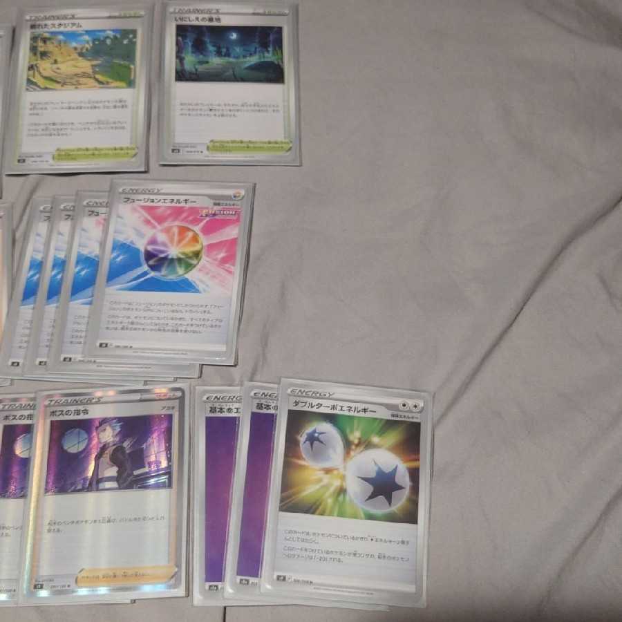 MewvMAX Constructed Deck