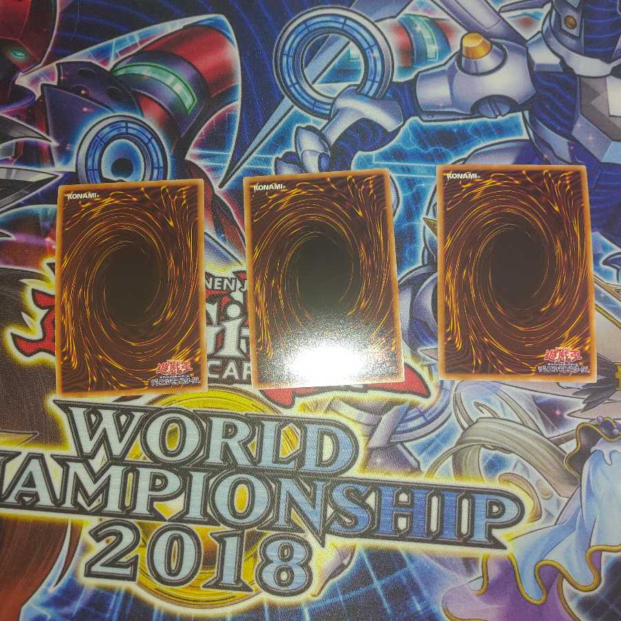 (3 SRs) Abyss Dweller