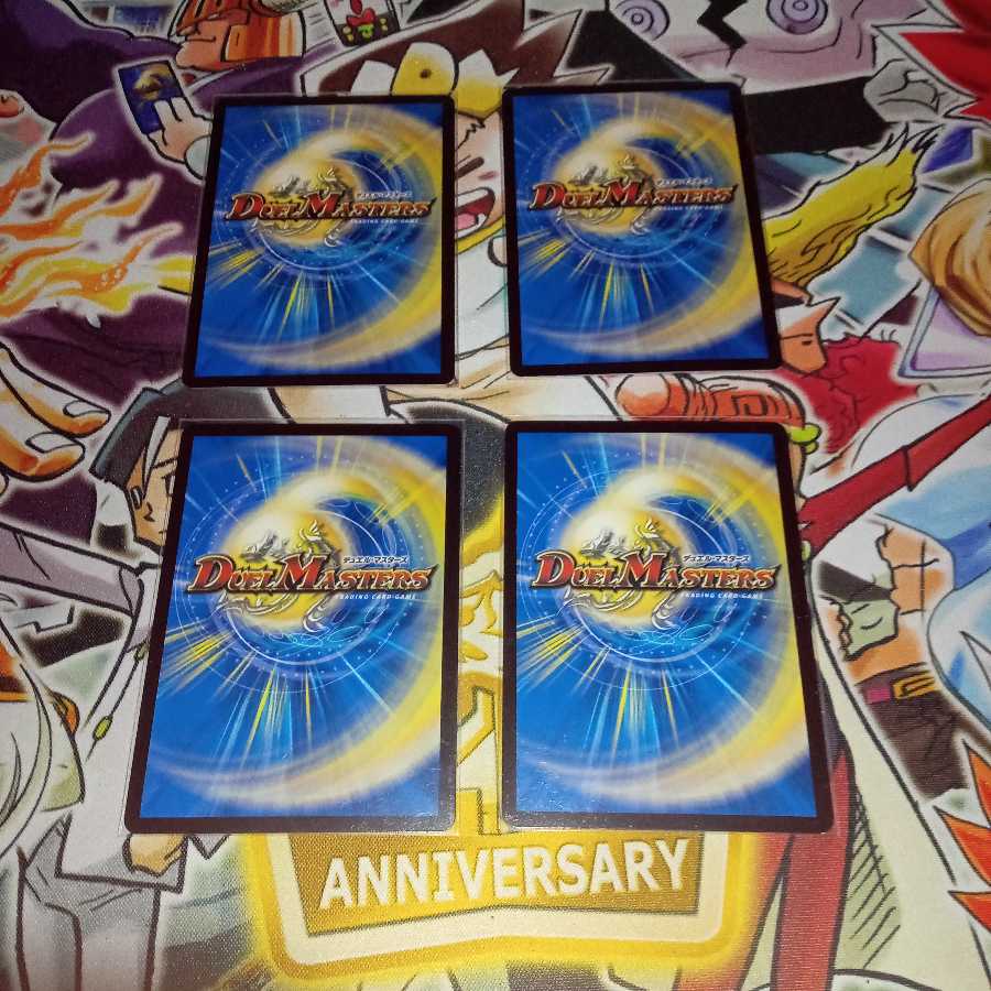 Datikko Chu Squirrel R-foil 1枚