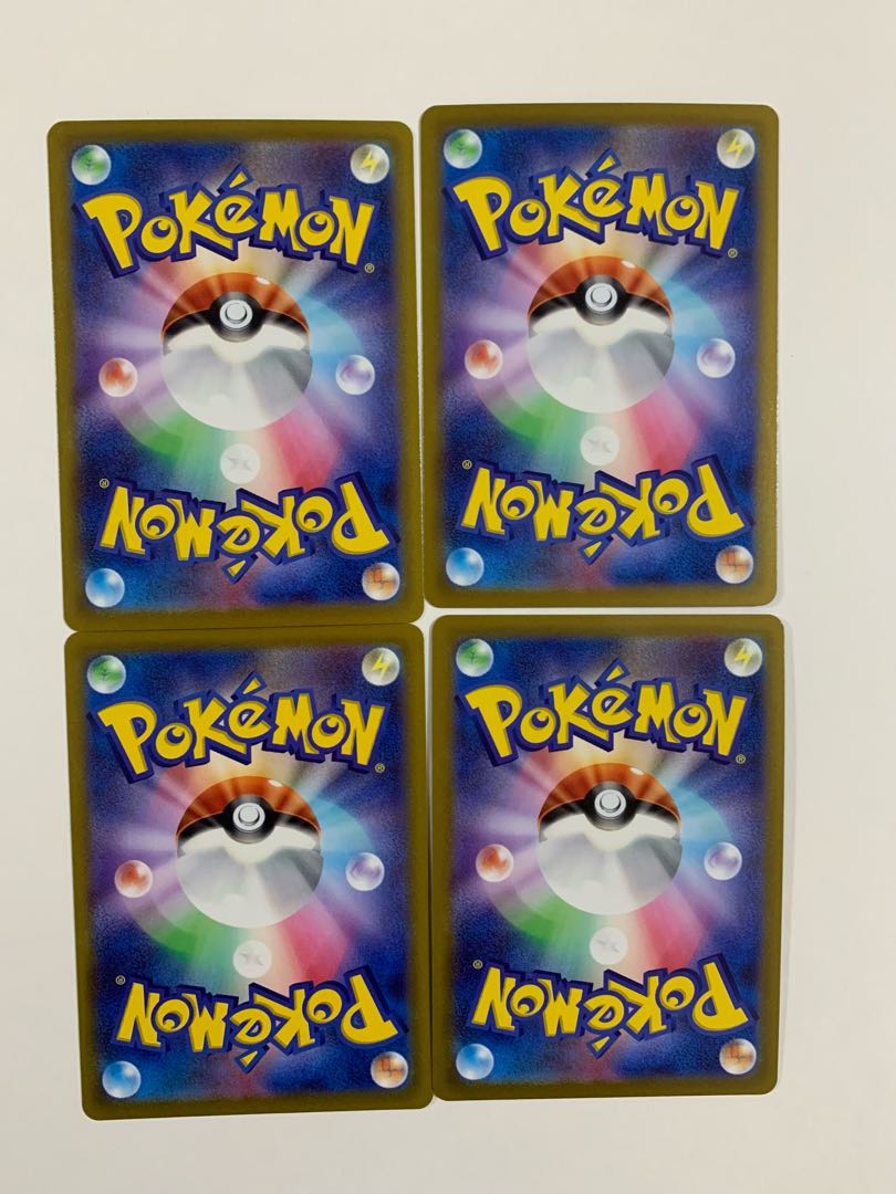 Shipping included] Set of 2 GiratinaV and 2 Vstar