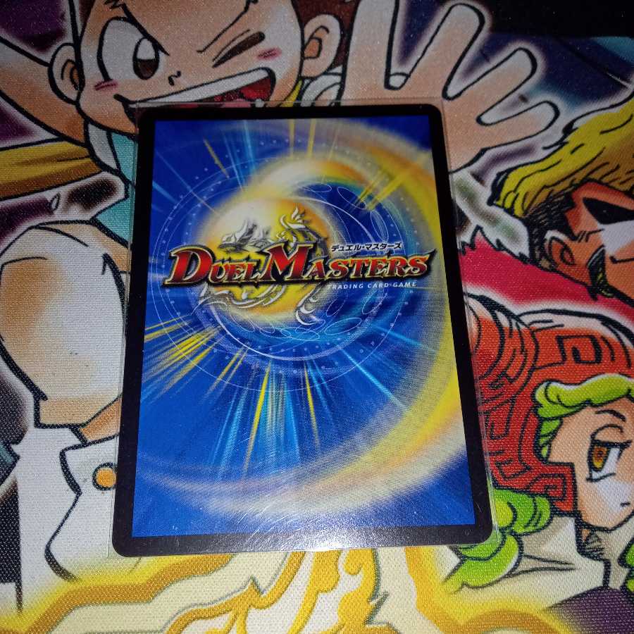 Roaring Restructer Revolution Red Gila Xorn (20th Silver Treasure) SR